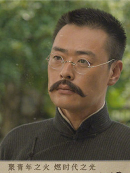 覺醒年代劇情介紹_劇情家