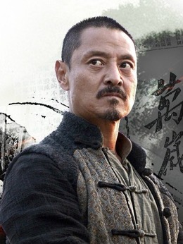 戰(zhàn)鼓擂劇情介紹_劇情家