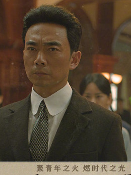 覺醒年代劇情介紹_劇情家