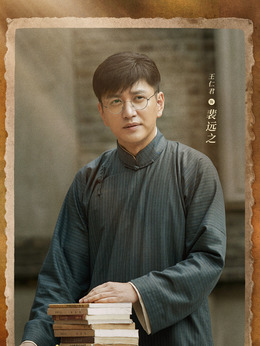 戰火中的青春劇情介紹_劇情家