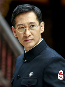 星火云霧街劇情介紹_劇情家