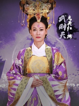 隋唐英雄5劇情介紹_劇情家