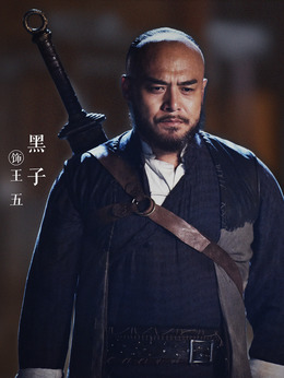 大俠霍元甲劇情介紹_劇情家