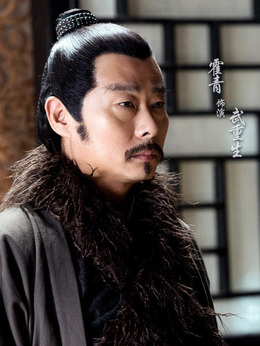 問天錄劇情介紹_劇情家