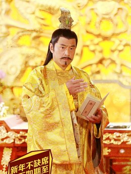 隋唐英雄5劇情介紹_劇情家