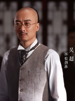 大俠霍元甲劇情介紹_劇情家