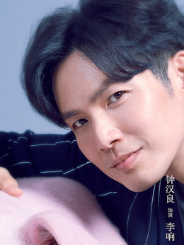 寵愛劇情介紹_劇情家