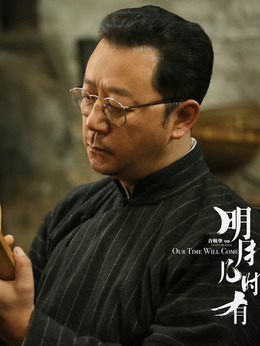 明月幾時(shí)有劇情介紹_劇情家