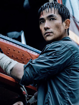 峰爆劇情介紹_劇情家