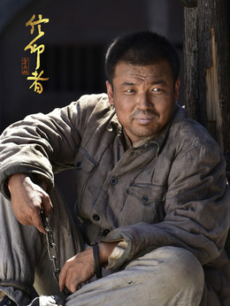 信仰者劇情介紹_劇情家