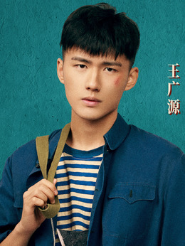 老師·好劇情介紹_劇情家