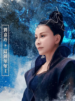 真·三國(guó)無(wú)雙劇情介紹_劇情家