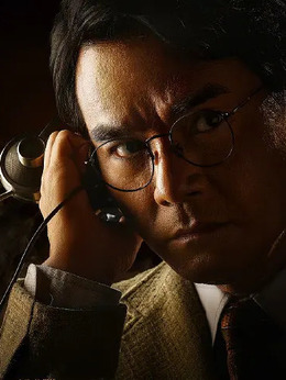 追虎擒龍劇情介紹_劇情家