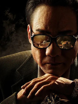 追虎擒龍劇情介紹_劇情家