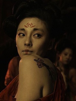 刀見笑劇情介紹_劇情家