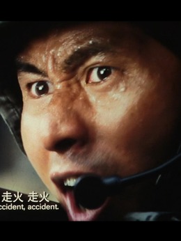 戰狼劇情介紹_劇情家