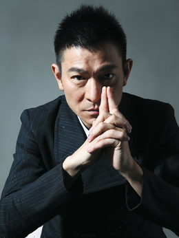 衛斯理之藍血人劇情介紹_劇情家