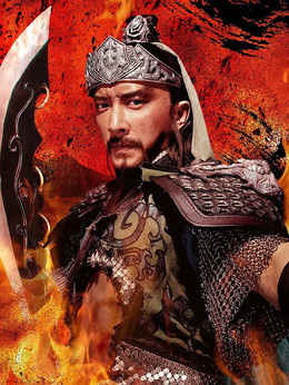 真·三國無雙劇情介紹_劇情家