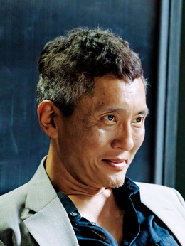 檢察方的罪人劇情介紹_劇情家
