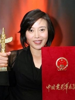 你好，李煥英劇情介紹_劇情家