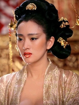 滿城盡帶黃金甲劇情介紹_劇情家
