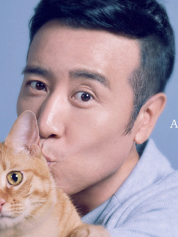 寵愛劇情介紹_劇情家