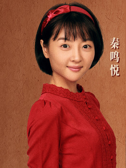 老師·好劇情介紹_劇情家