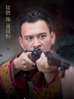 鍛刀劇情介紹_劇情家