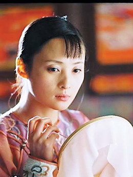 喬家大院劇情介紹_劇情家