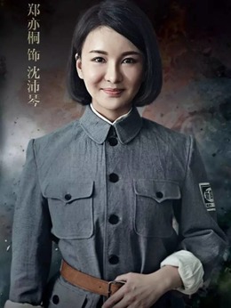 鍛刀劇情介紹_劇情家