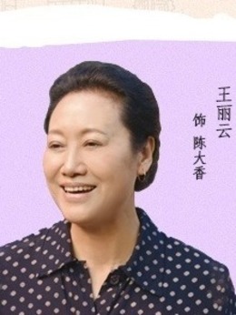真心想讓你幸福劇情介紹_劇情家