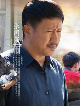 麻辣芳鄰劇情介紹_劇情家