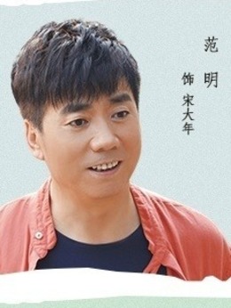 真心想讓你幸福劇情介紹_劇情家