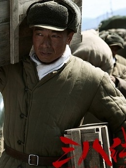三八線劇情介紹_劇情家
