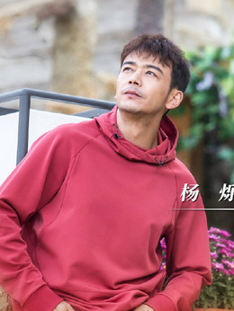 綠水青山帶笑顏劇情介紹_劇情家