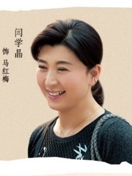 真心想讓你幸福劇情介紹_劇情家