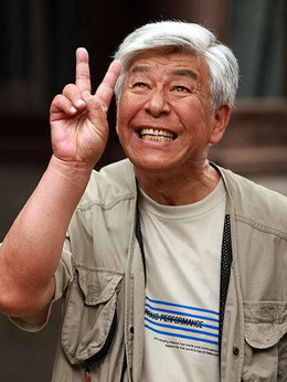 老米家的婚事劇情介紹_劇情家