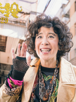 妖鈴鈴劇情介紹_劇情家
