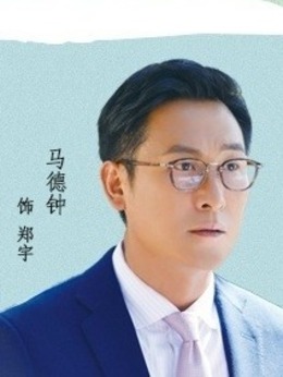 真心想讓你幸福劇情介紹_劇情家