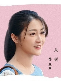 真心想讓你幸福劇情介紹_劇情家