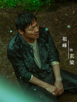 八角亭謎霧劇情介紹_劇情家