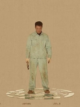 我不是潘金蓮劇情介紹_劇情家