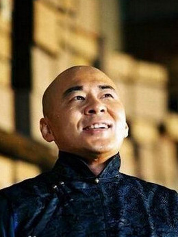 喬家大院劇情介紹_劇情家