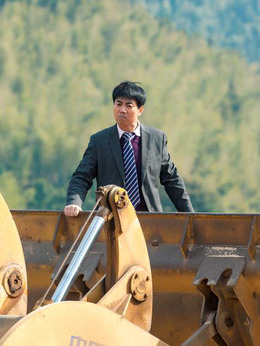 我的金山銀山劇情介紹_劇情家