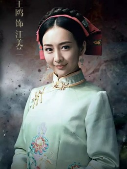 鍛刀劇情介紹_劇情家