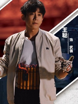 分界線劇情介紹_劇情家