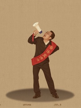 我不是潘金蓮劇情介紹_劇情家