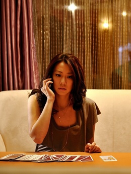 我的美女老板劇情介紹_劇情家