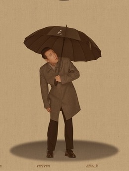 我不是潘金蓮劇情介紹_劇情家