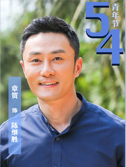 天涯熱土劇情介紹_劇情家
